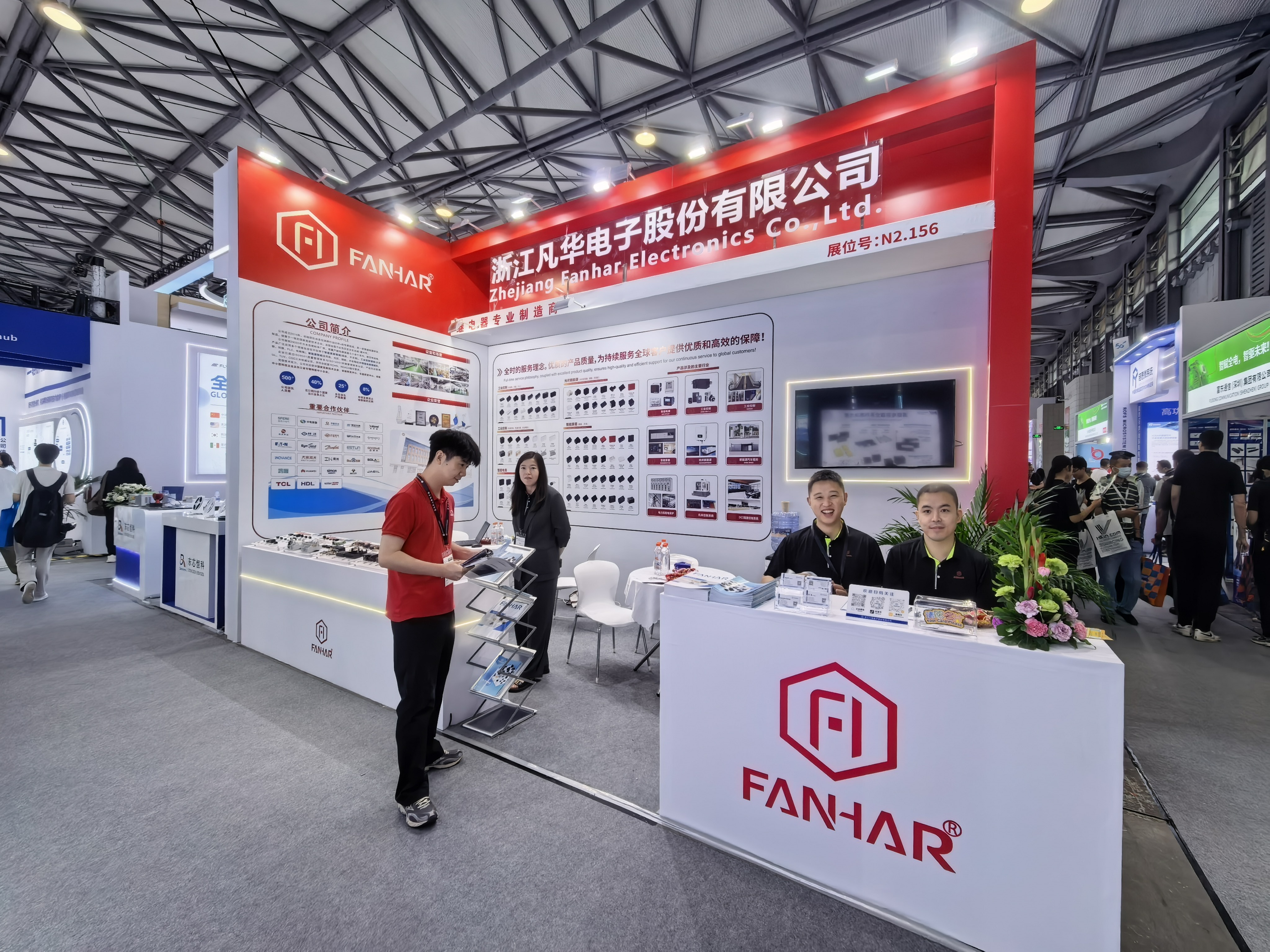 Izložba Pod lupom| FANHAR Electronics debitira s novim portfeljem proizvoda na sajmu electronica China 2026, zajedno oblikujući referentnu vrijednost globalne elektroničke industrije